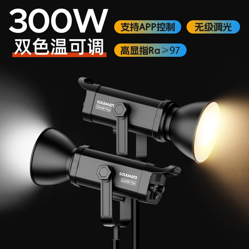 PROJECTEUR LED SOULMATE E300BI MAX